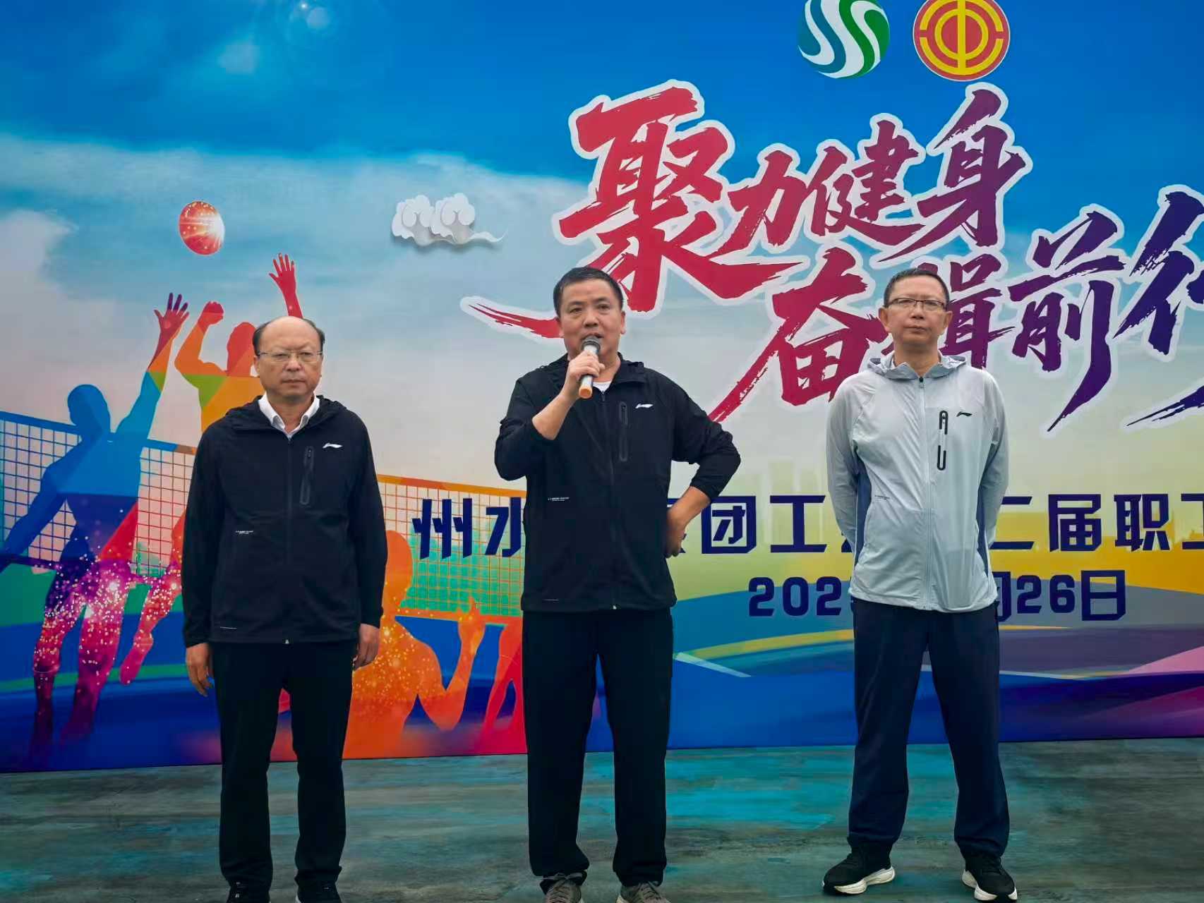 ˮͶŹ2025ꡰǰСڶְ˶Բٰ